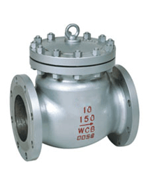 API美标鑄(zhu)鋼止回(hui)閥